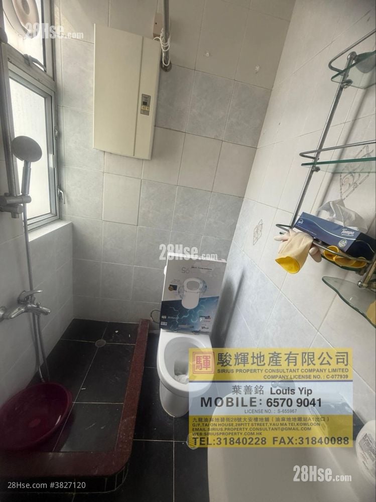 Concord Building Rental 2 Bedrooms , 1 Bathroom 318 ft²