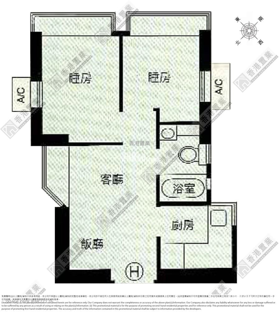 Metro Harbour View Sell 1 Bedroom , 1 Bathroom 322 ft²