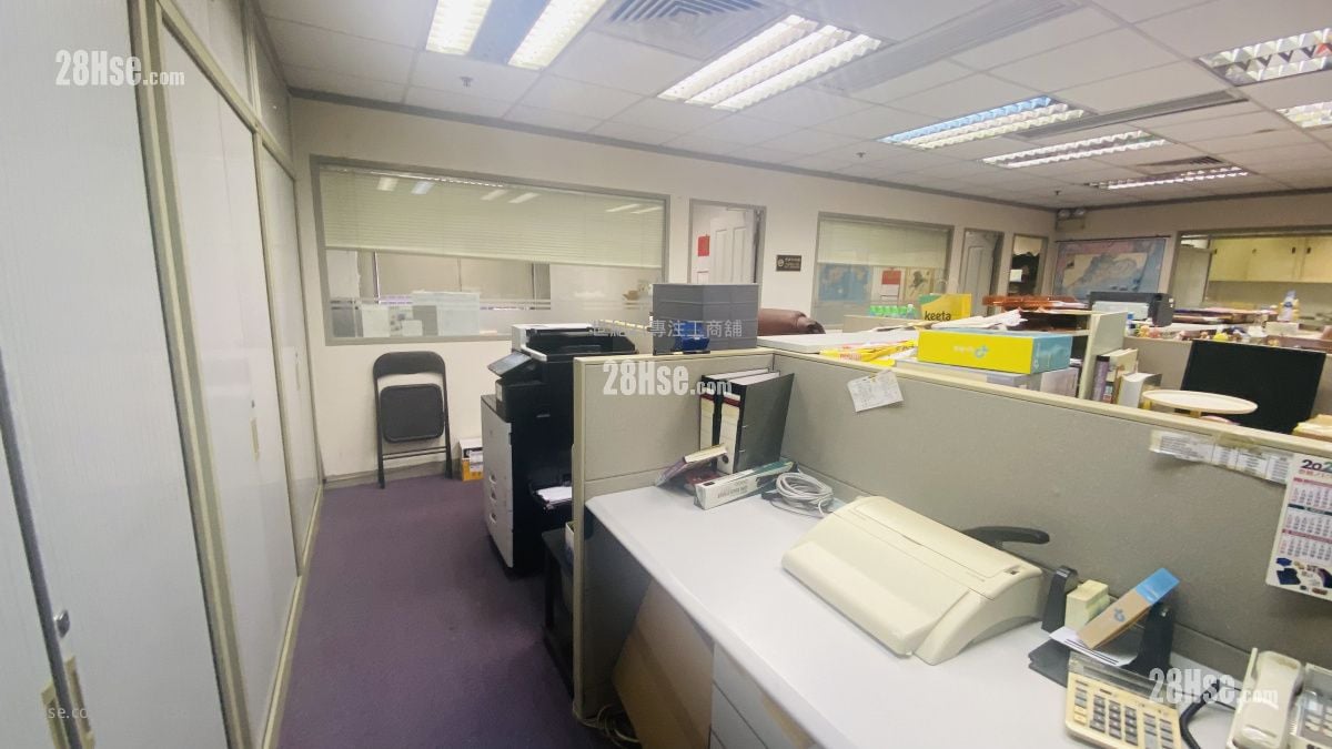 Admiralty Centre Rental 5+ Bedrooms