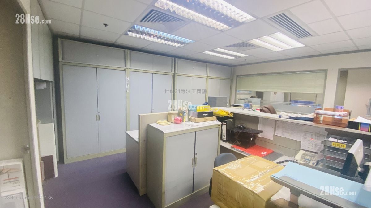 Admiralty Centre Rental 5+ Bedrooms