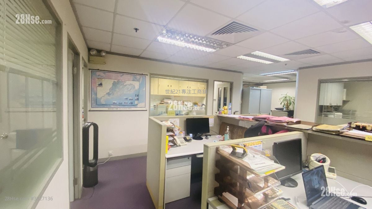 Admiralty Centre Rental 5+ Bedrooms