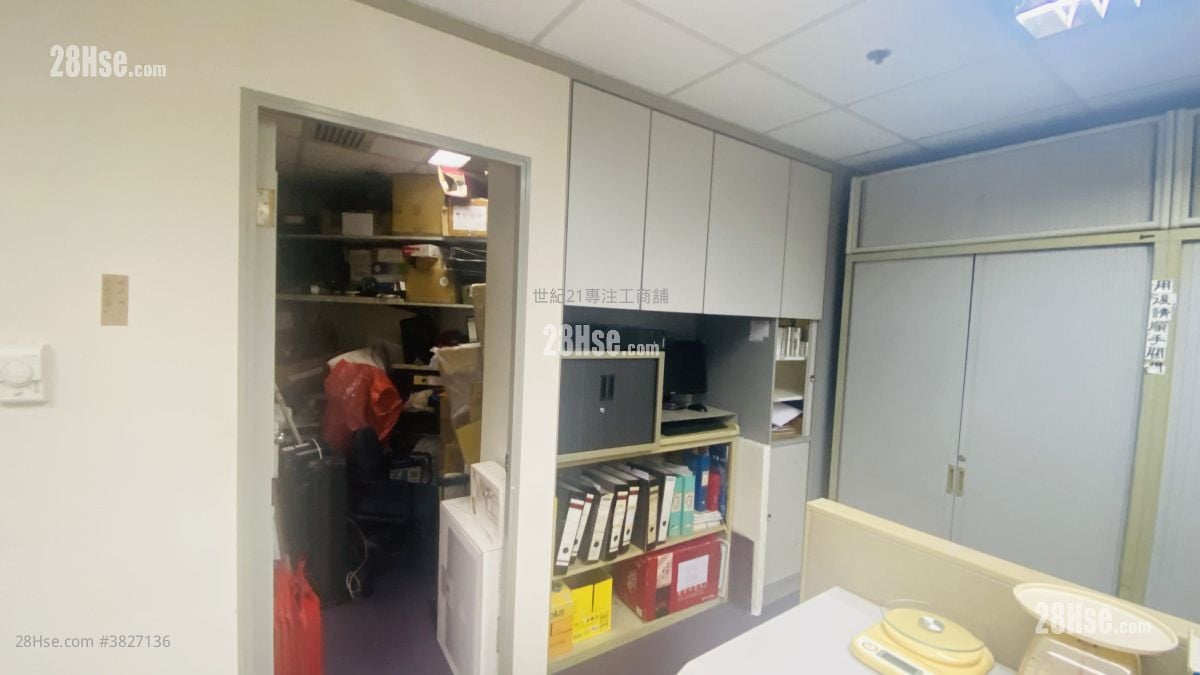 Admiralty Centre Rental 5+ Bedrooms