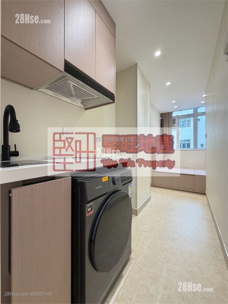 Chinese Mansion Rental Studio , 1 Bathroom 130 ft²