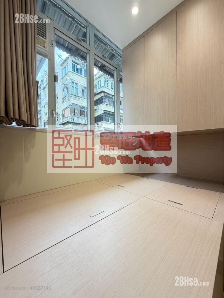 Chinese Mansion Rental Studio , 1 Bathroom 130 ft²
