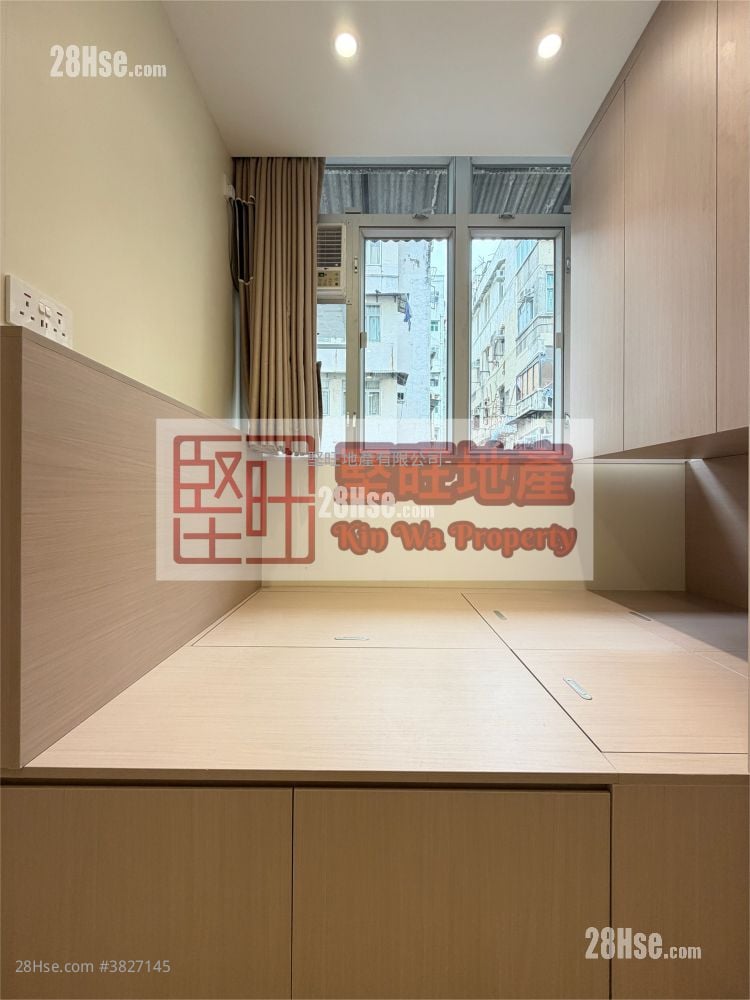 Chinese Mansion Rental Studio , 1 Bathroom 130 ft²