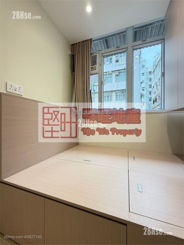 Chinese Mansion Rental Studio , 1 Bathroom 130 ft²