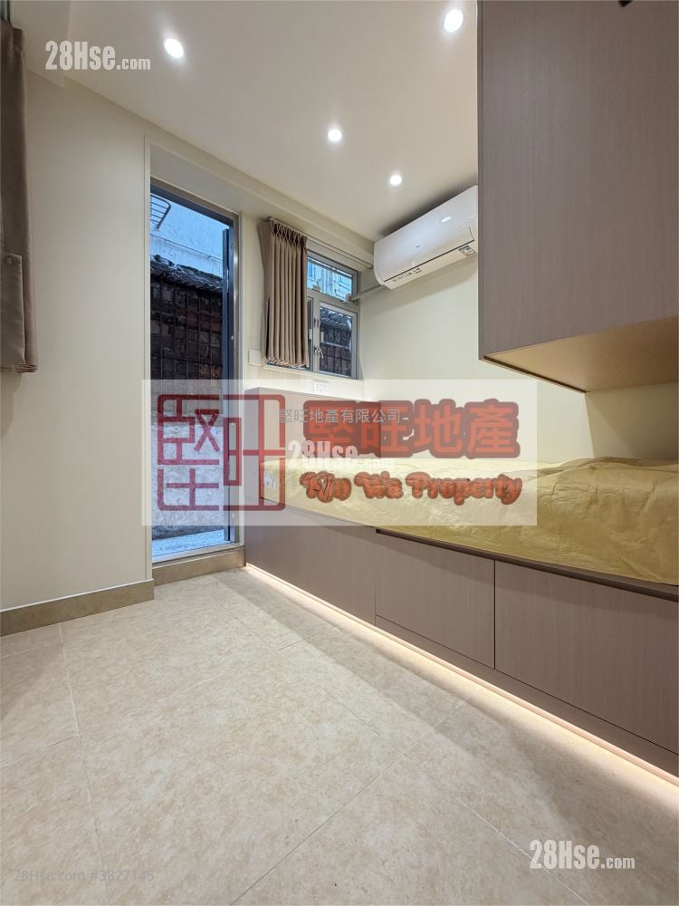 Chinese Mansion Rental Studio , 1 Bathroom 130 ft²