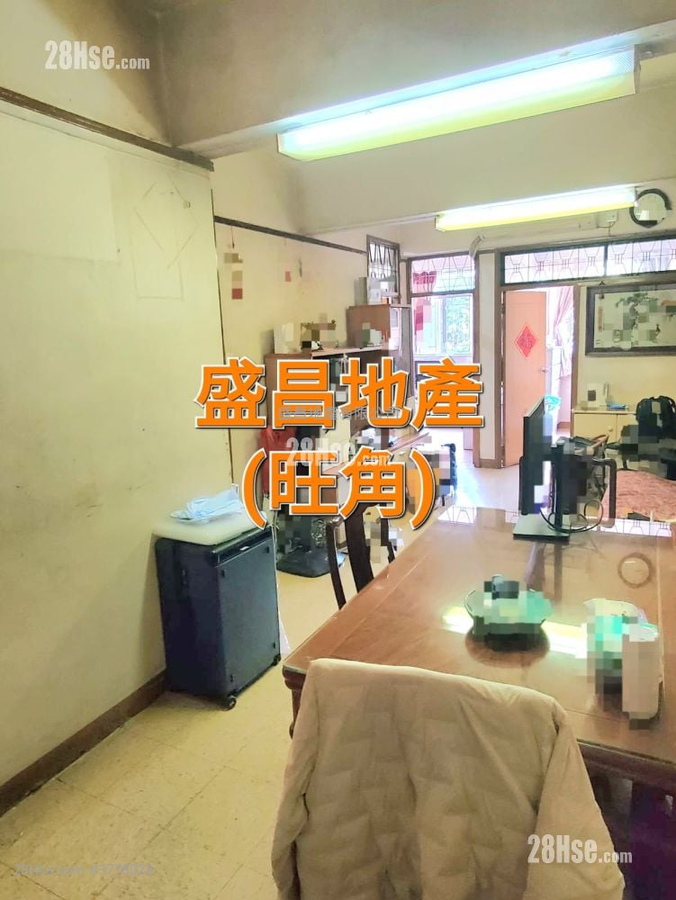 翠園大樓 售盤 3 房 , 1 浴室 698 平方呎