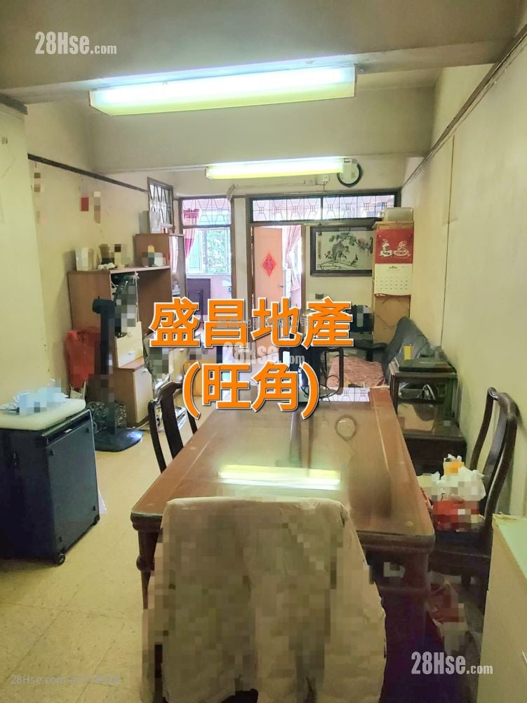 翠園大樓 售盤 3 房 , 1 浴室 698 平方呎