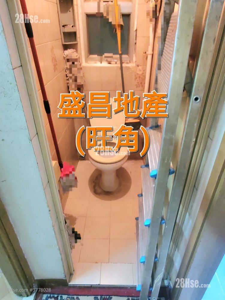 翠園大樓 售盤 3 房 , 1 浴室 698 平方呎