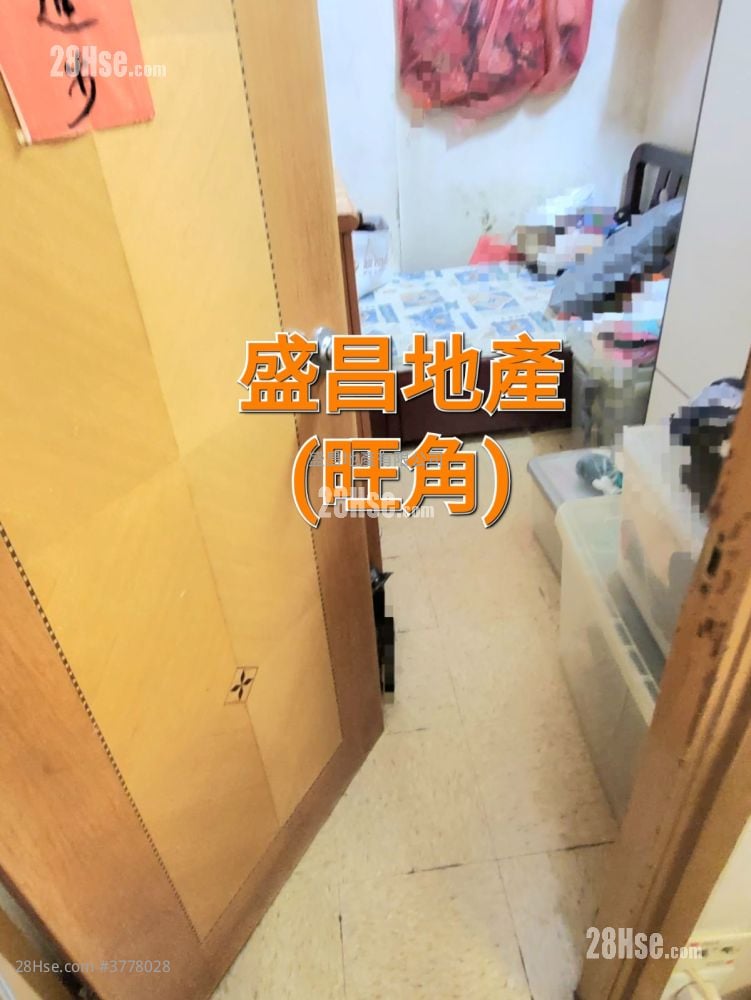 翠園大樓 售盤 3 房 , 1 浴室 698 平方呎