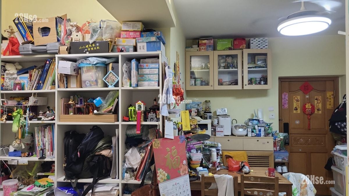 Tong Nam Mansion Sell 437 ft²