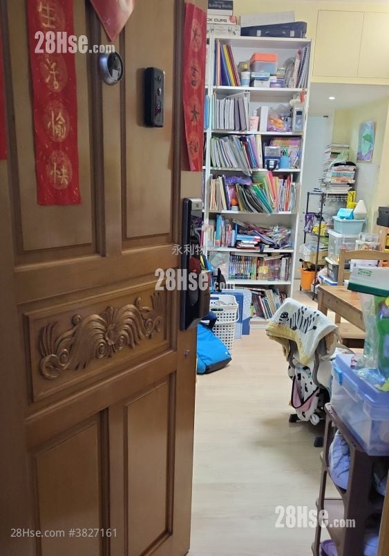 Tong Nam Mansion Sell 437 ft²