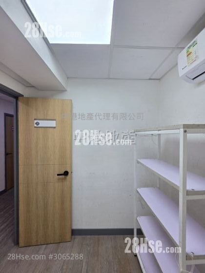 Wing Tai Centre Rental