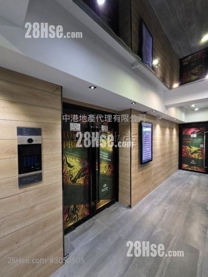 泉源工業大廈 租盤