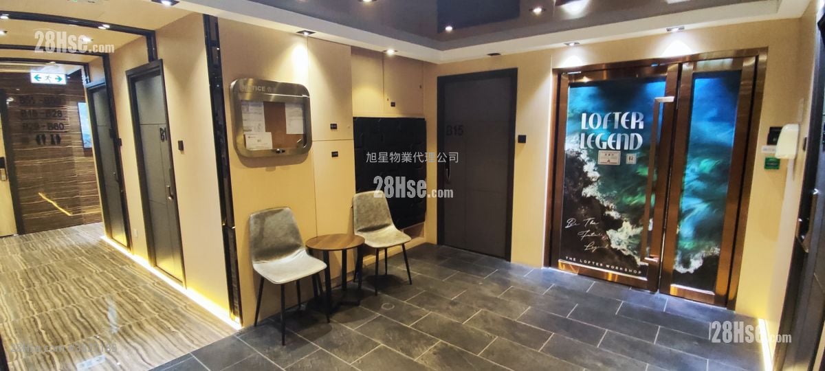 泉源工业大厦 租盘