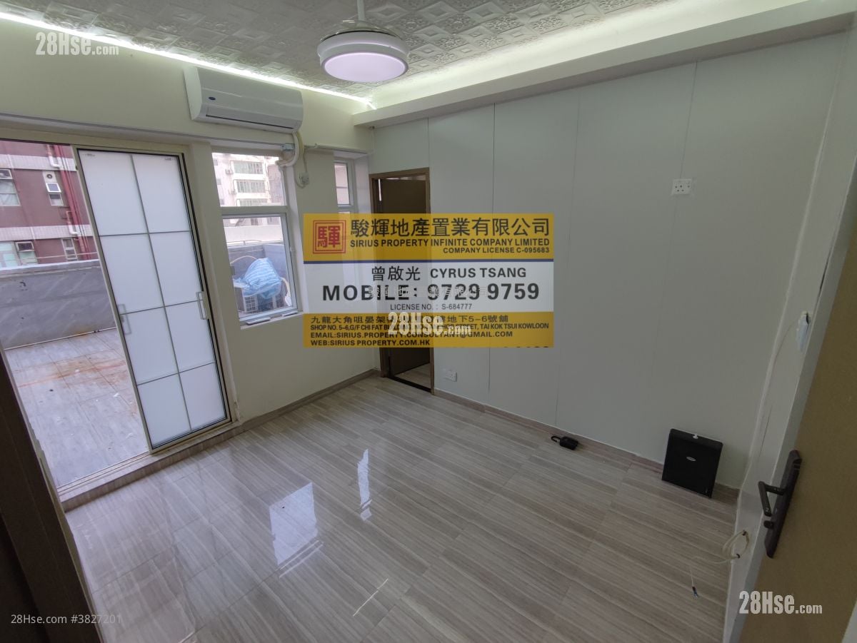Shui Fung Building Sell 2 Bedrooms , 1 Bathroom 249 ft²