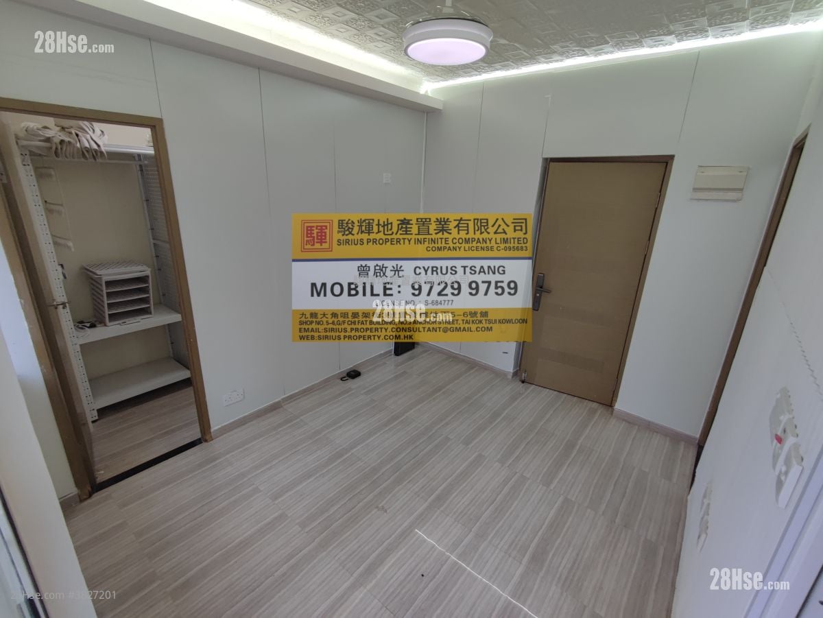 Shui Fung Building Sell 2 Bedrooms , 1 Bathroom 249 ft²