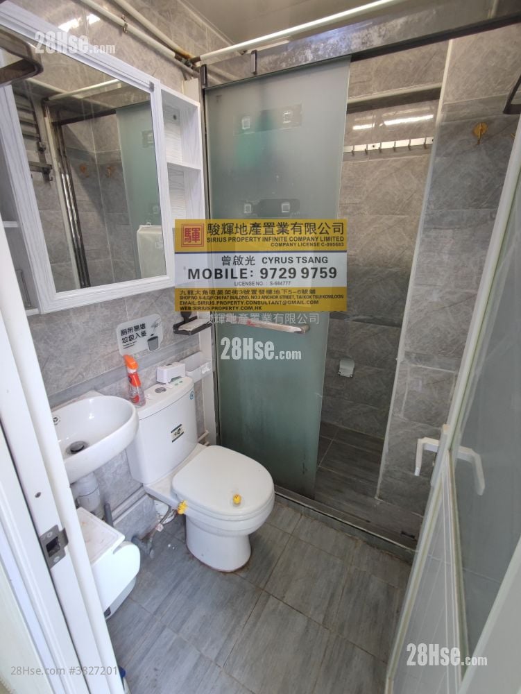 Shui Fung Building Sell 2 Bedrooms , 1 Bathroom 249 ft²