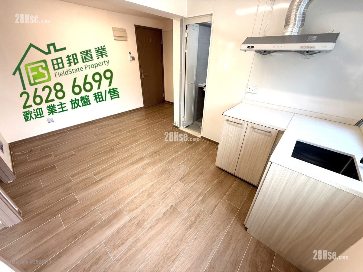 村屋 租盘 2 房 , 1 浴室