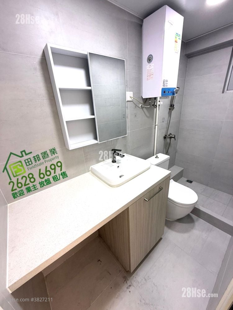 村屋 租盘 2 房 , 1 浴室