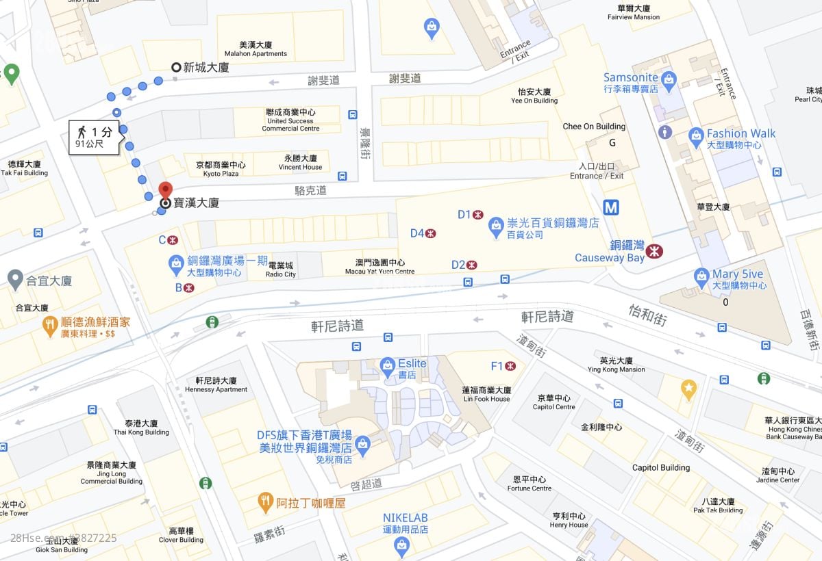 新城大廈 租盤 開放式間隔 , 1 浴室 360 平方呎