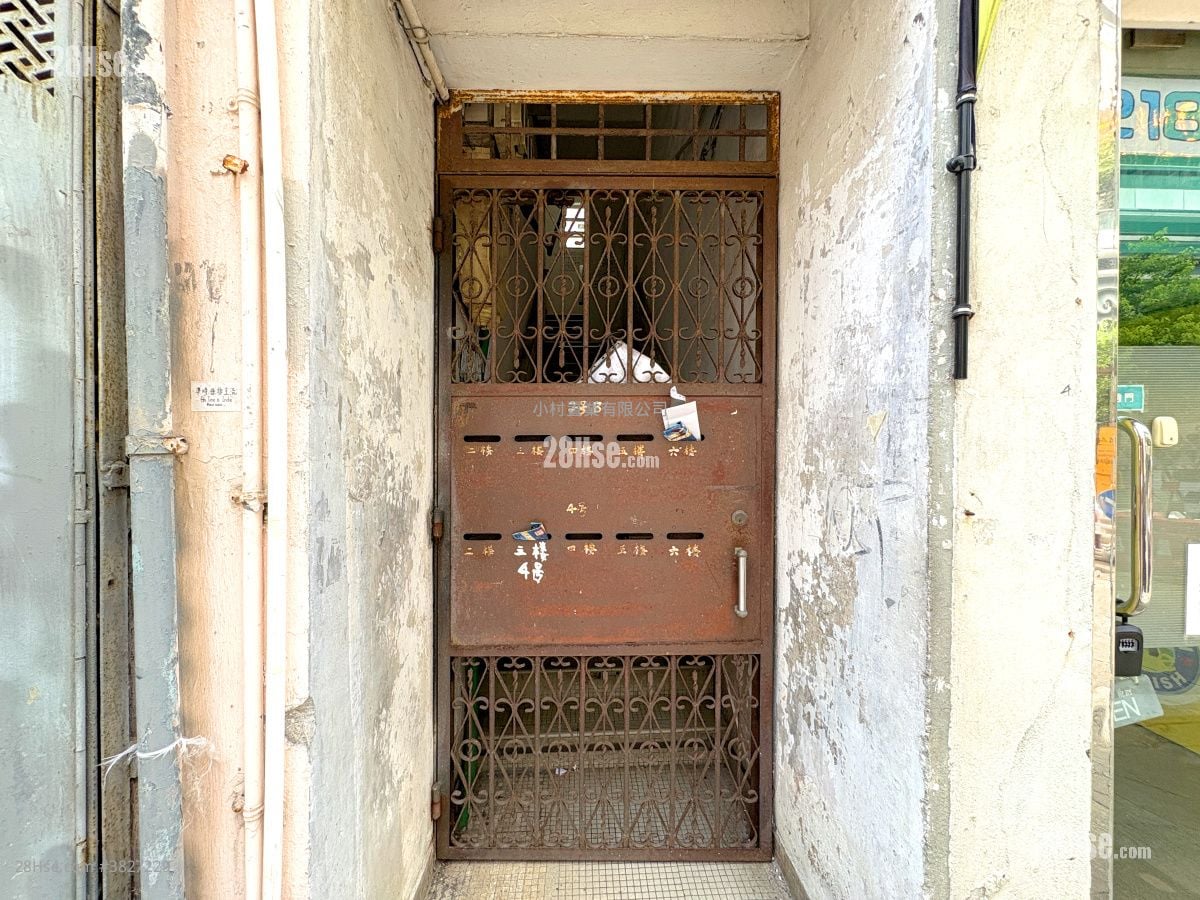 main door: 2B-4 Second Stree Rental Studio , 1 Bathroom 339 ft²