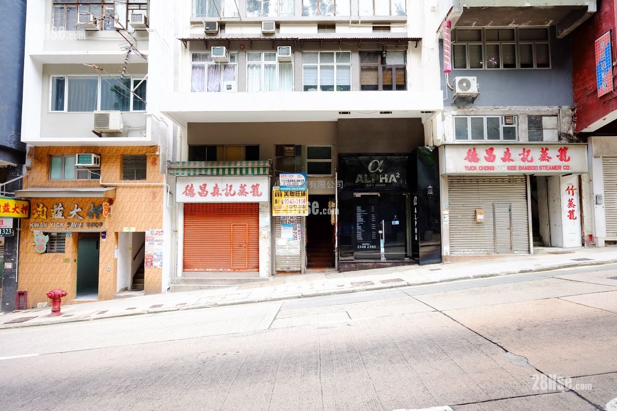 大廈入口: 西邊街8-10號 租盤 2 房 , 1 浴室 425 平方呎