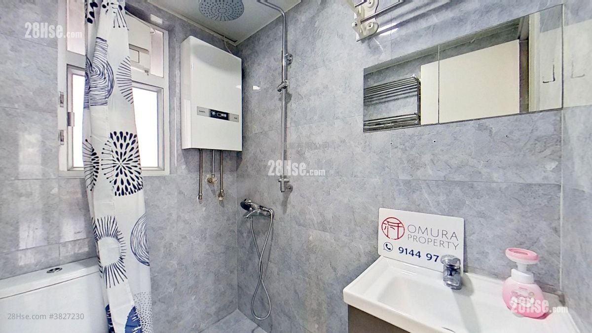 浴室: 西邊街8-10號 租盤 2 房 , 1 浴室 425 平方呎