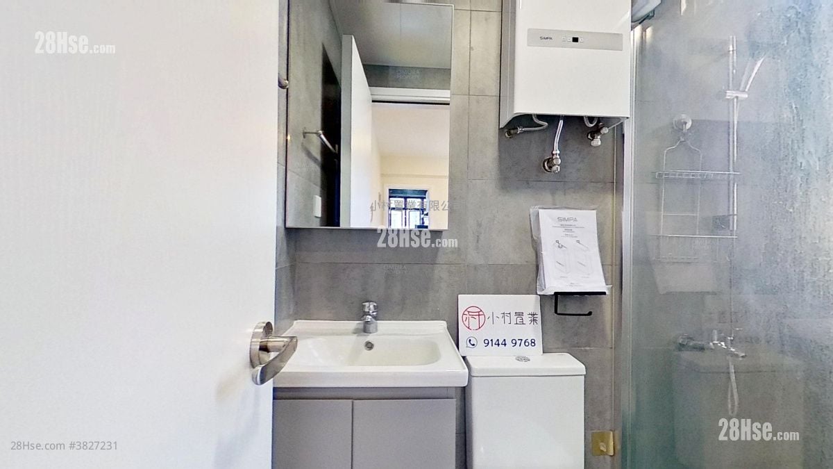 浴室: Flora Court 租盘 1 房 , 1 浴室 313 平方尺