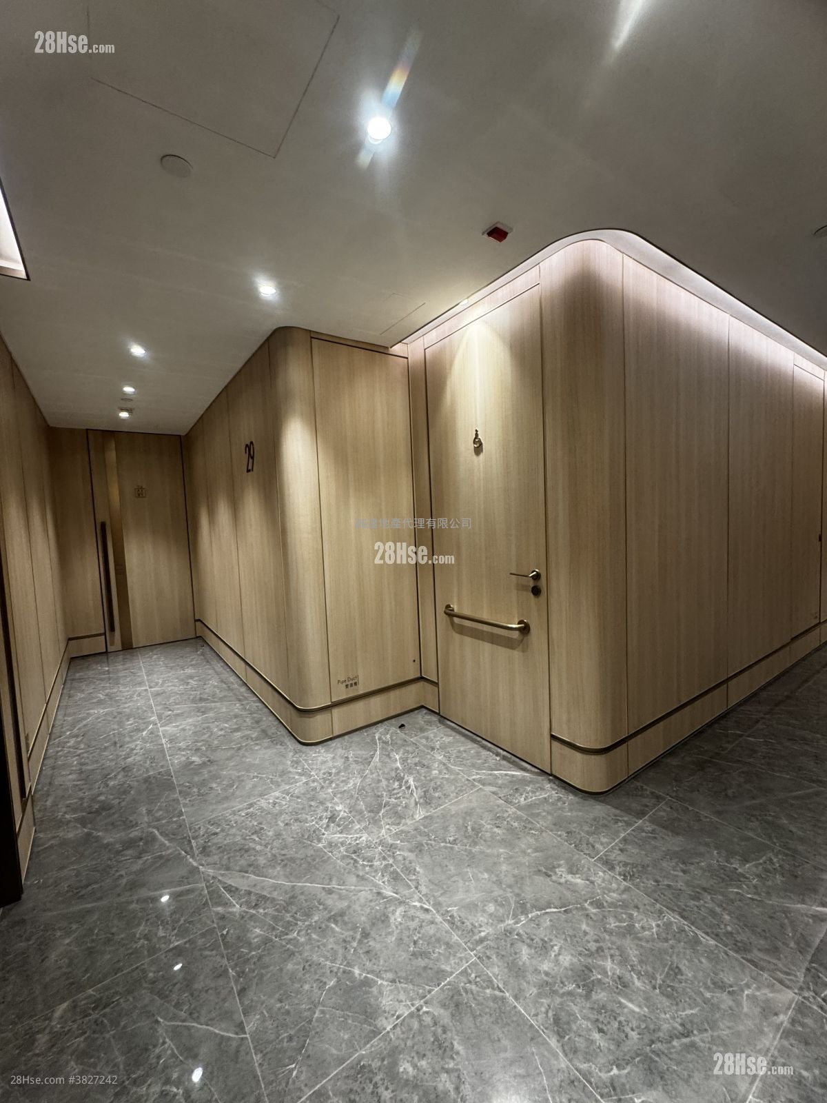 四洲集團中心 售盤