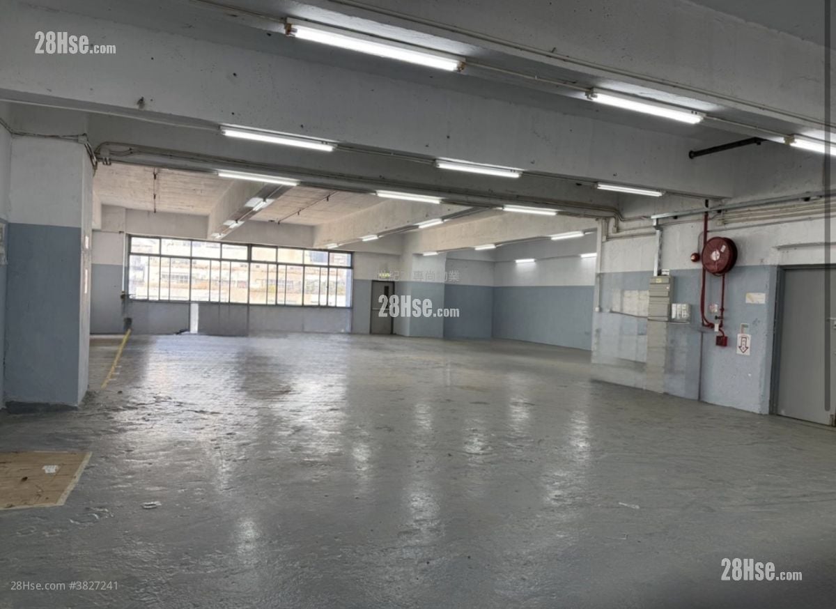 City Industrial Complex Rental