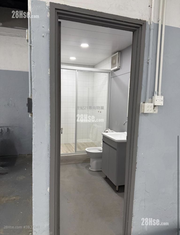 City Industrial Complex Rental