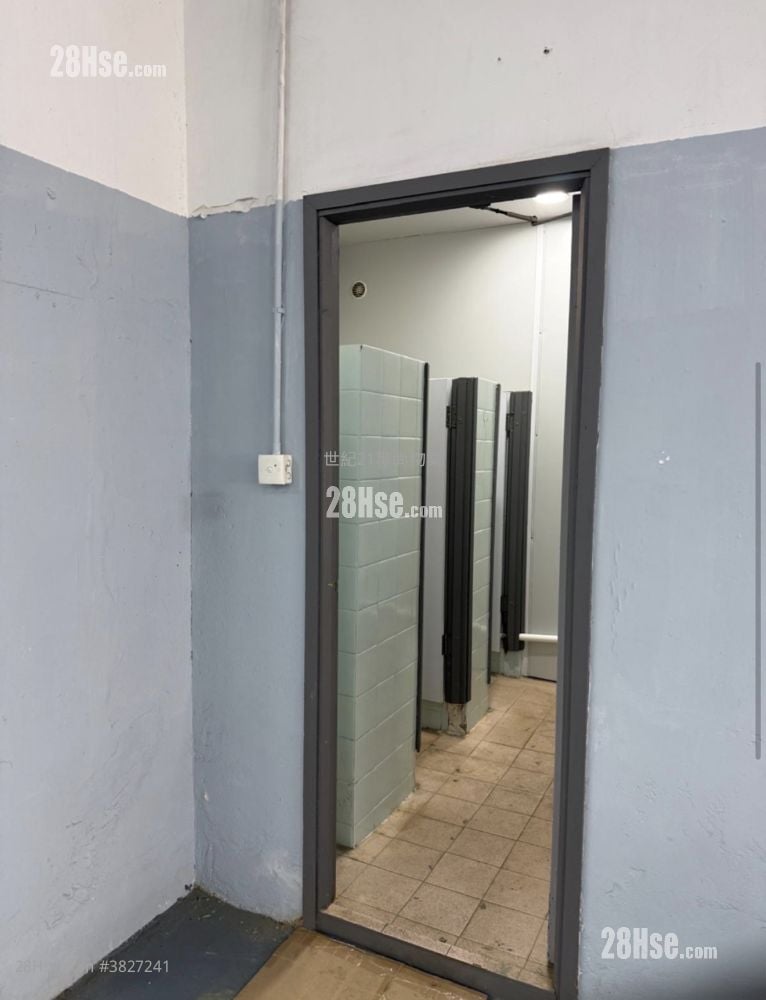 City Industrial Complex Rental