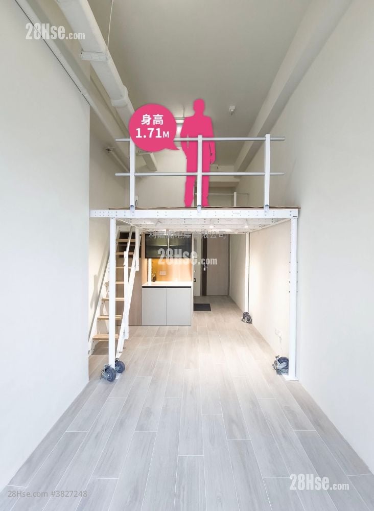 I CITY 售盤 2 房 , 1 廁所