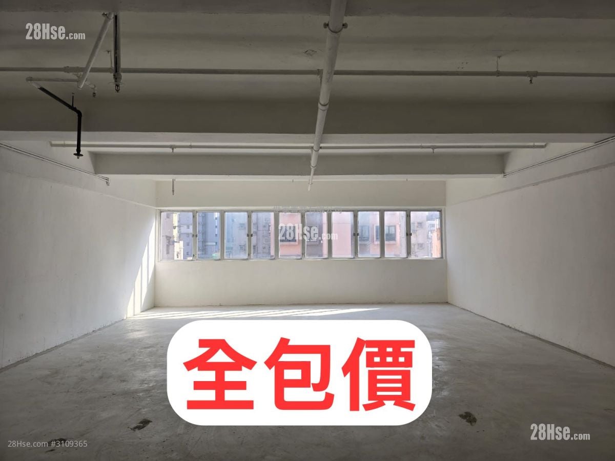 日昇廣場 租盤