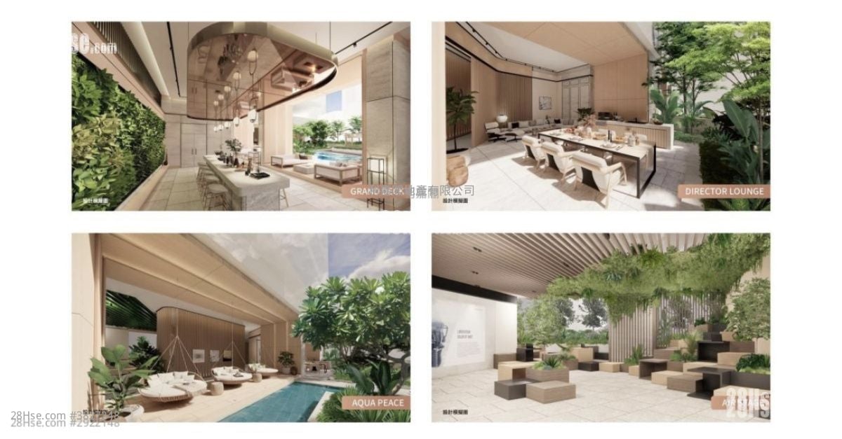 I CITY 售盤 2 房 , 1 廁所