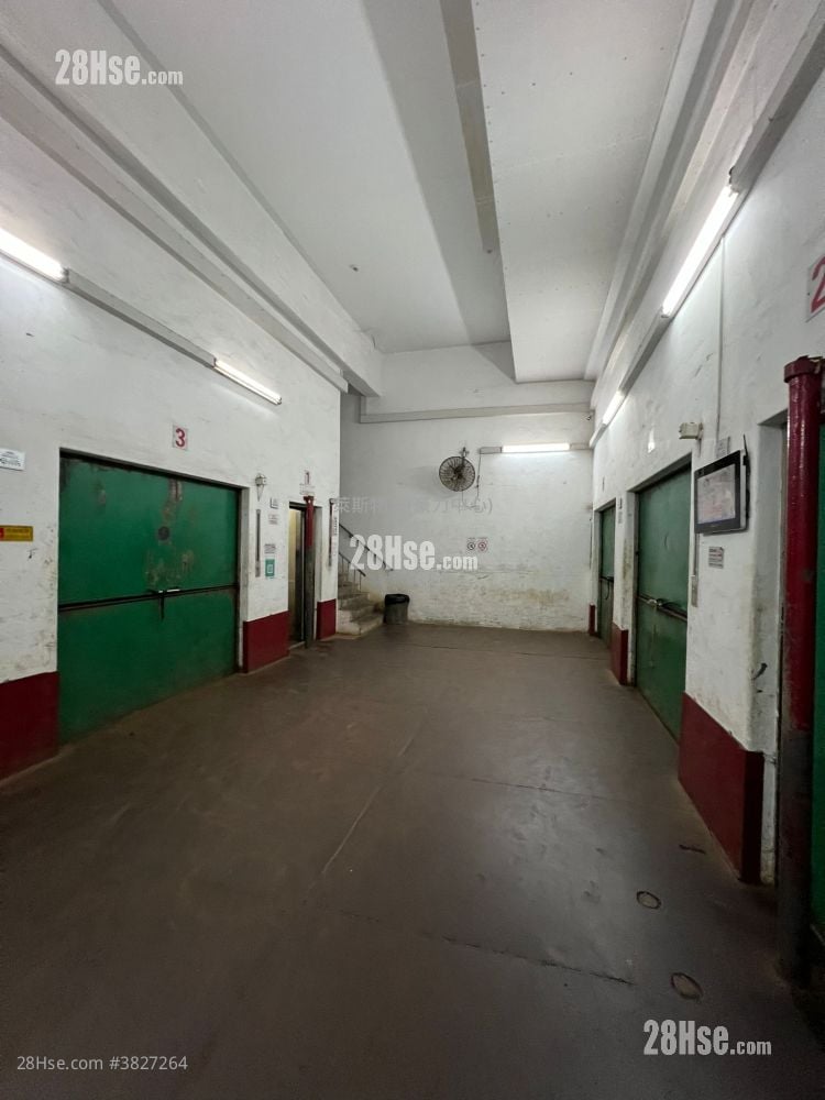 Jing Ho Industrial Building Sell