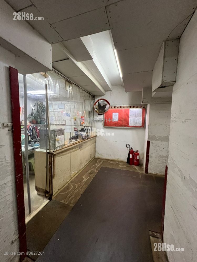 Jing Ho Industrial Building Sell