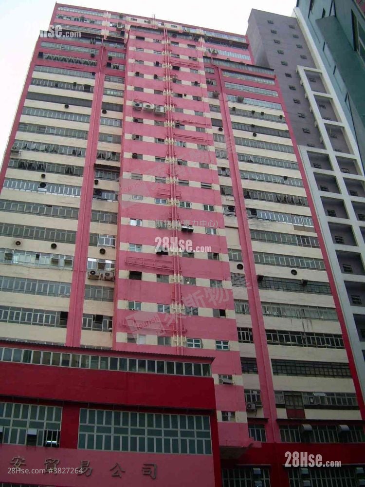 Jing Ho Industrial Building Sell