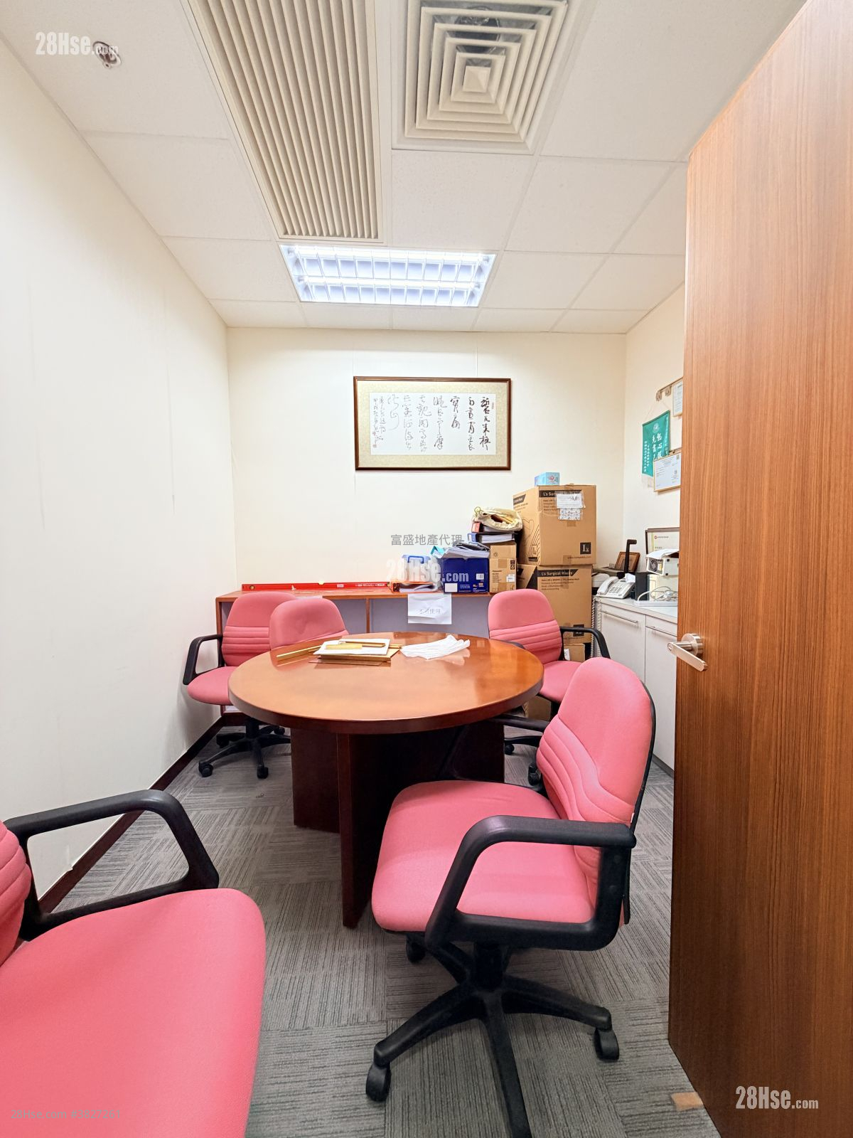 Ford Glory Plaza Rental 4 Bedrooms