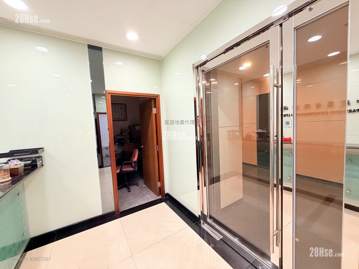 Ford Glory Plaza Rental 4 Bedrooms