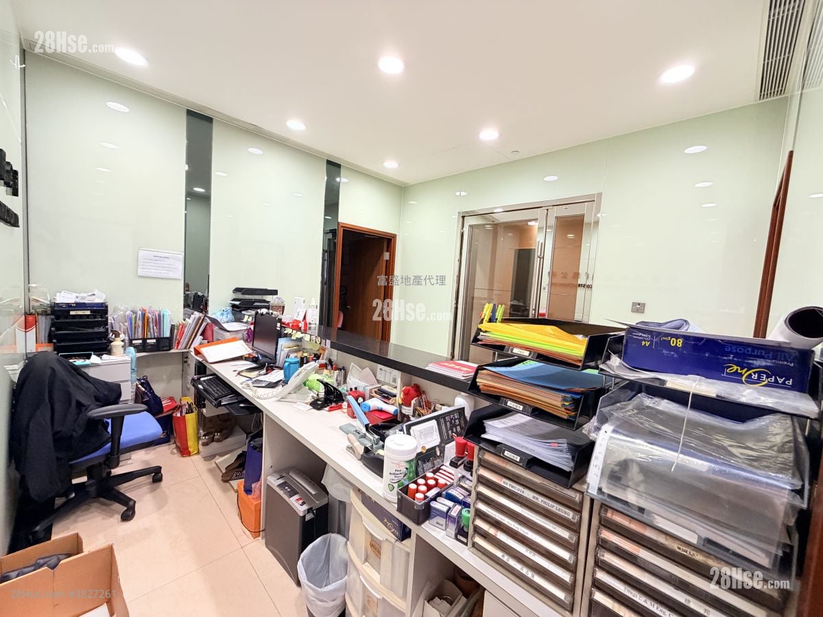 Ford Glory Plaza Rental 4 Bedrooms