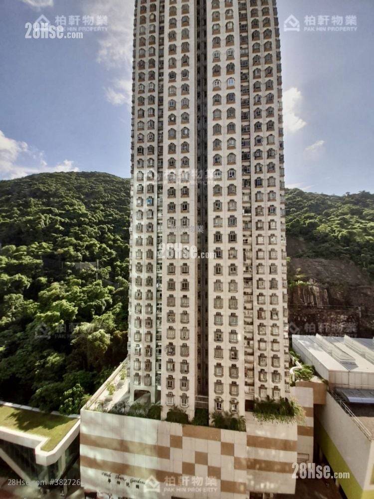 華信花園 租盤 2 房 , 1 浴室 427 平方呎