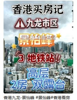 Gardenia Sell 2 Bedrooms , 1 Bathroom 396 ft²