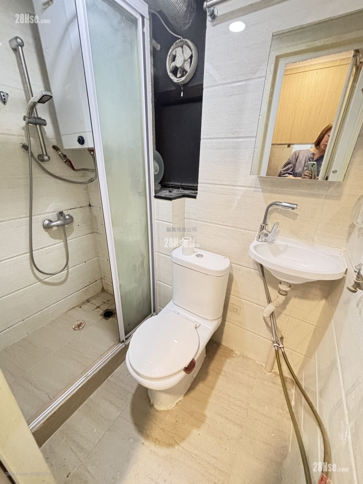 啟運大廈 租盤 2 房 , 1 浴室 346 平方呎