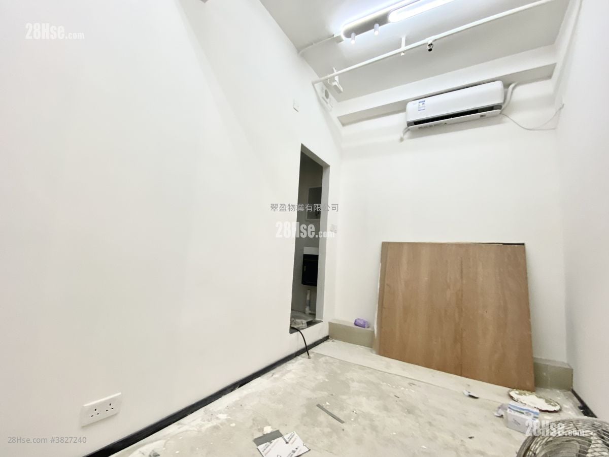 Kwun Tong Industrial Centre Rental