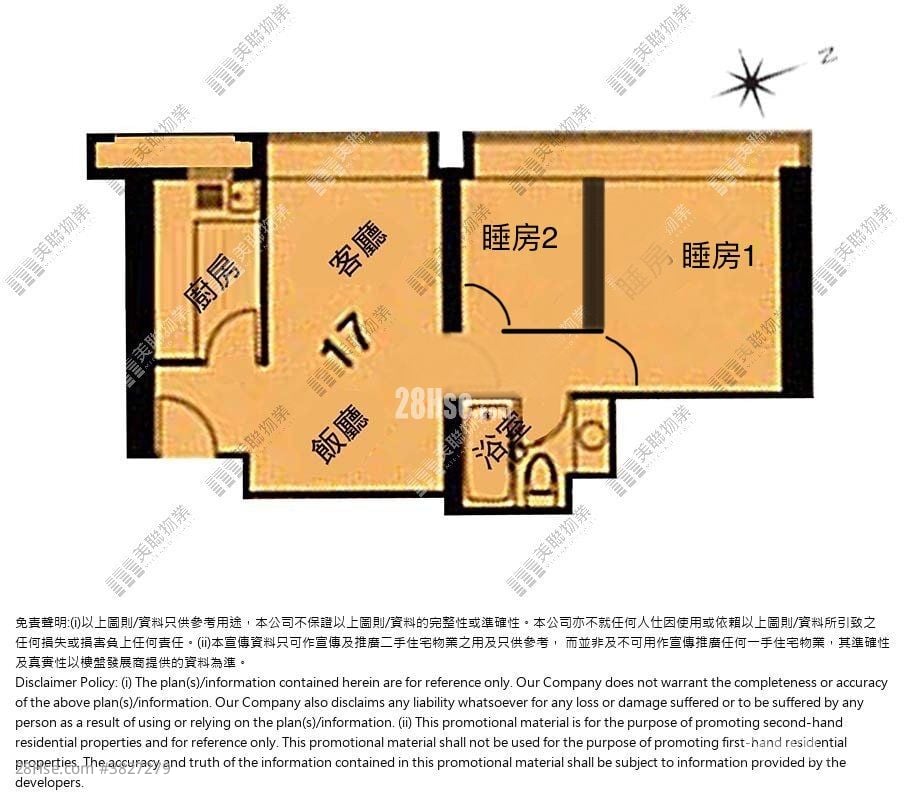 樂悠居 租盤 2 房 , 1 浴室 420 平方呎