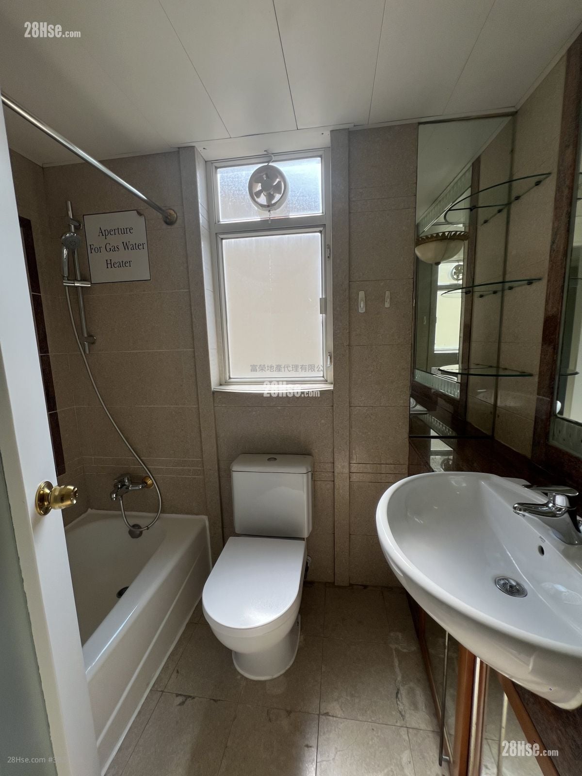 海逸豪園 租盤 4 房 , 2 浴室 884 平方呎