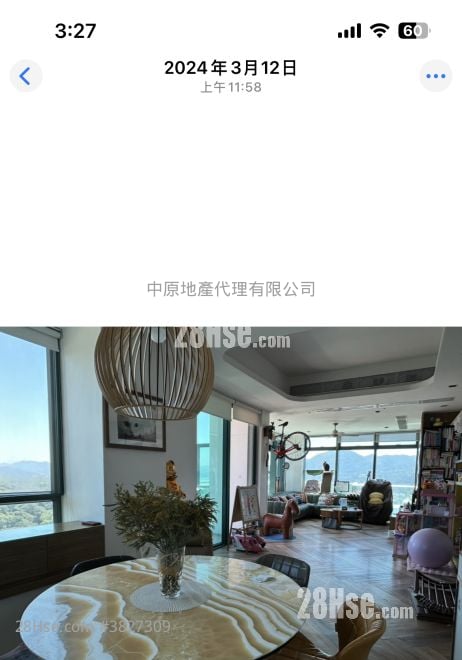 Mont Vert Sell 4 Bedrooms , 3 Bathrooms 1,632 ft²